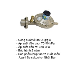 Van thấp áp namilux
